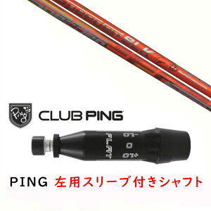 JX^Vtg y p zVi X[utVtg tWN Xs[_[ Speeder SLK ^Cv-D Vtg s PING G440AG430AG425AG410Ή hCo[ FWp X[u