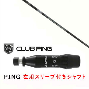 JX^Vtg y p zVi X[utVtg OHP~J eZC v zCg 1K V[Y TENSEI Pro White 1K Series Vtg s PING G440 G430 MAX10K HL G425 MAX G425 LST G425 SFT G410 PLUS G410 