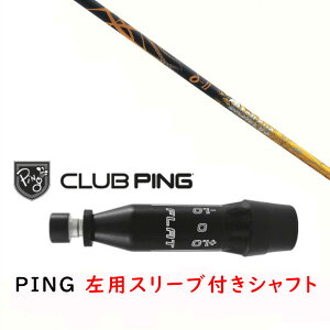 JX^Vtg y p zVi X[utVtg Basileus II oVEX f^c[ Vtg s PING G440AG430AG425AG410Ή hCo[ FWp X[u