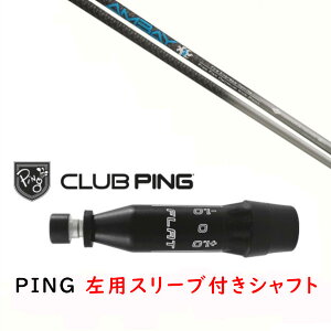 JX^Vtg y p zVi X[utVtg R|WbgeNm Fire Express AMBAY AoC Vtg s PING G440AG430AG425AG410Ή hCo[ FWp X[u