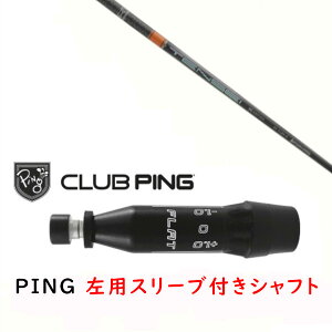 JX^Vtg y p zVi X[utVtg OHP~J eZC v IW 1K V[Y TENSEI CK Pro Orange 1K Series Vtg s PING G440 G430 MAX10K HL G425 MAX G425 LST G425 SFT G410 PLUS G