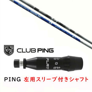 JX^Vtg y p zVi X[utVtg Ot@CgfUC A` OreB anti Gravity aG19 Vtg s PING G440AG430AG425AG410Ή hCo[ FWp X[u