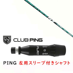 JX^Vtg y p zVi X[utVtg tWN Xs[_[ GkGbNX O[ SPEEDER NX GREEN Vtg s PING G440AG430AG425AG410Ή hCo[ FWp X[u