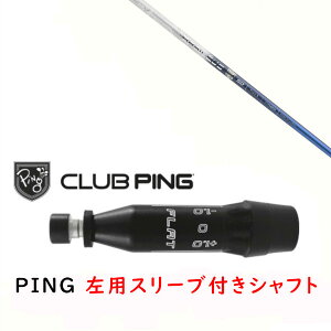 JX^Vtg y p zVi X[utVtg Basileus oVEX gCt@X gCXp[_ Tri:Spada Vtg s PING G440AG430AG425AG410Ή hCo[ FWp X[u