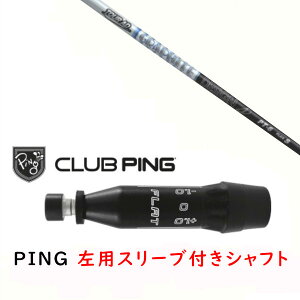 JX^Vtg y p zVi X[utVtg Ot@CgfUC cA[ TOUR AD PT Vtg s PING G440AG430AG425AG410Ή hCo[ FWp X[u