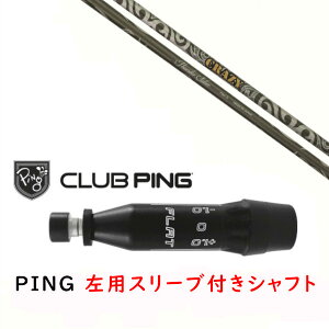 JX^Vtg y p zVi X[utVtg CRAZY NCW[ T_[T[x Thunder Saber Vtg s PING G440AG430AG425AG410Ή hCo[ FWp X[u