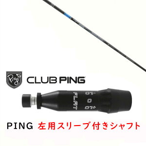 JX^Vtg y p zVi X[utVtg OHP~J eZC v u[ 1K V[Y TENSEI CK Pro Blue 1K Series Vtg s PING G440 G430 MAX10K HL G425 MAX G425 LST G425 SFT G410 PLUS G410 S