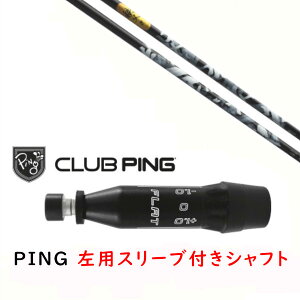 JX^Vtg y p zVi X[utVtg Ot@CgfUC  chichibu2 Vtg s PING G440AG430AG425AG410Ή hCo[ FWp X[u