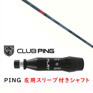 JX^Vtg y p zVi X[utVtg OHP~J TENSEI CK Pro RED 1K Series eZC v bh 1K V[Y Vtg s PING G440 G430 MAX10K HL G425 MAX G425 LST G425 SFT G410 PLUS G410 SF