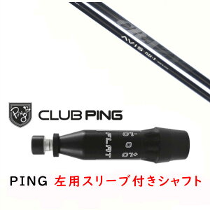 JX^Vtg y p zVi X[utVtg CRAZY NCW[ ABX CRAZY AVIS Vtg s PING G440AG430AG425AG410Ή hCo[ FWp X[u