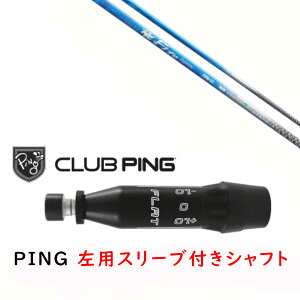 JX^Vtg y p zVi X[utVtg t@C[GNXvX Fire Express RG-D Vtg s PING G440AG430AG425AG410Ή hCo[ FWp X[u