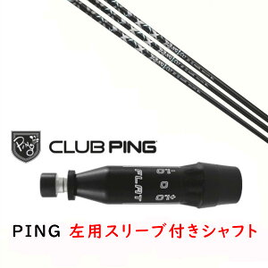 JX^Vtg y p zVi X[utVtg W[N BANGVOO Premium 2024 ou[ v~A Vtg s PING G440AG430AG425AG410Ή hCo[ FWp X[u