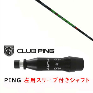 JX^Vtg y p zVi X[utVtg [ REVE VERSION 5 o[Wt@Cu Vtg s PING G440AG430AG425AG410Ή hCo[ FWpp X[u