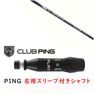 JX^Vtg y p zVi X[utVtg UST}~ LIN-Q WHITE EX N zCg C[GbNX Vtg s PING G440 G430 MAX10K HL G425 MAX G425 LST G425 SFT G410 PLUS G410 SFTΉ DR/FWp X