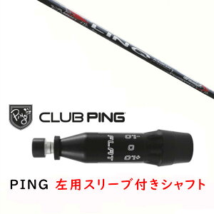 JX^Vtg y p zVi X[utVtg UST }~ LIN-Q RED EX N bh C[GbNX Vtg s PING G440 G430 MAX10K HL G425 MAX G425 LST G425 SFT G410 PLUS G410 SFTΉ DR/FWp X[