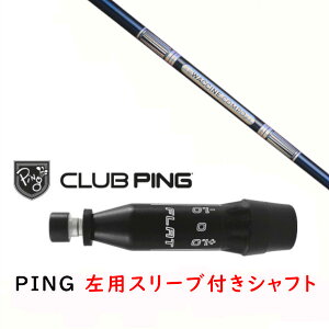 JX^Vtg y p zVi X[utVtg OBeB N`R| WACCINE compo GR301 Vtg s PING G440AG430AG425AG410Ή hCo[ FWp X[u