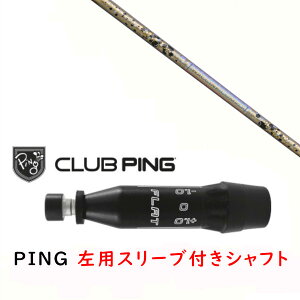 JX^Vtg y p zVi X[utVtg OBeB N`R| WACCINE compo GR38 premium Vtg s PING G440AG430AG425AG410Ή hCo[ FWp X[u