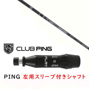 JX^Vtg y p zVi X[utVtg OHP~J eZC v ubN 1K RA V[Y TENSEI Pro Black 1K Core Series Vtg s PING G440AG430AG425AG410Ή hCo[ FW