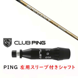 JX^Vtg y p zVi X[utVtg tWN Xs[_[ GkGbNX S[h SPEEDER NX GOLD Vtg s PING G440AG430AG425AG410Ή hCo[ FWp X[u