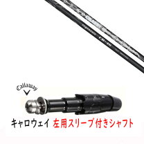 楽天市場】クレイジー CB46の通販