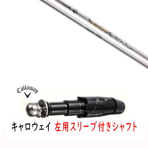 �J�X�^���V���t�g �y ���p �z�V�i �X���[�u�t�V���t�g �L�����E�F�C �G���[�g �p���_�C�� Ai �X���[�N �}�[�x���b�N ���̑��Ή� DR/FW�p �X���[�u���� �N���C�W�[ �G�[�� CRAZY Aile �V���t�g