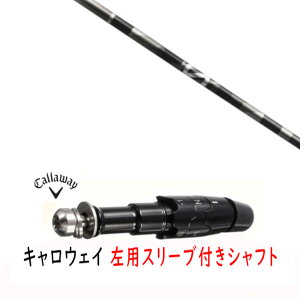 �J�X�^���V���t�g �y ���p �z�V�i �X���[�u�t�V���t�g �L�����E�F�C �G���[�g �p���_�C�� Ai �X���[�N �}�[�x���b�N ���̑��Ή� DR/FW�p �X���[�u���� �O���t�@�C�g�f�U�C�� anti Gravity aG33 �A��
