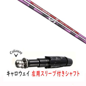 �J�X�^���V���t�g �y ���p �z�V�i �X���[�u�t�V���t�g �L�����E�F�C �G���[�g �p���_�C�� Ai �X���[�N �}�[�x���b�N ���̑��Ή� DR/FW�p �X���[�u���� �O���t�@�C�g�f�U�C�� anti Gravity aG33 PINK 
