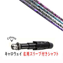 楽天市場】raver assault attackの通販
