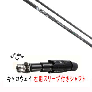 �J�X�^���V���t�g �y ���p �z�V�i �X���[�u�t�V���t�g �L�����E�F�C �G���[�g �p���_�C�� Ai �X���[�N �}�[�x���b�N ���̑��Ή� DR/FW�p �X���[�u���� �t�@�C���[�G�N�X�v���X Fire Express PROTOTYP
