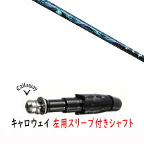 楽天市場】トリプルエックス メッセンジャーの通販