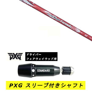 �J�X�^���V���t�g�y���E�I�� �z�V�i �X���[�u�t�V���t�g PXG �p�[�\���Y �G�N�X�g���[�� �S���t BLACK OPS Lightning GEN�e�V���[�Y �h���C�o�[ FW�p �X���[�u���� ���{�V���t�g �G�k�G�X�v�� N.S.PRO 