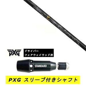 �J�X�^���V���t�g�y���E�I�� �z�V�i �X���[�u�t�V���t�g PXG �p�[�\���Y �G�N�X�g���[�� �S���t BLACK OPS Lightning GEN�e�V���[�Y �h���C�o�[ FW�p �X���[�u���� �l�N�X�g�S���t �M ���̂� shinogi Bl