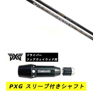�J�X�^���V���t�g�y���E�I�� �z�V�i �X���[�u�t�V���t�g PXG �p�[�\���Y �G�N�X�g���[�� �S���t BLACK OPS Lightning GEN�e�V���[�Y �h���C�o�[ FW�p �X���[�u���� �N���C�W�[ CRAZY RD EVO �V���t�g �I