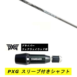 �J�X�^���V���t�g�y���E�I�� �z�V�i �X���[�u�t�V���t�g PXG �p�[�\���Y �G�N�X�g���[�� �S���t BLACK OPS Lightning GEN�e�V���[�Y �h���C�o�[ FW�p �X���[�u���� Basileus ZIII �o�V���E�X �[�b�g�X��