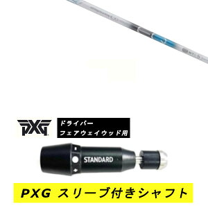 �J�X�^���V���t�g�y���E�I�� �z�V�i �X���[�u�t�V���t�g PXG �p�[�\���Y �G�N�X�g���[�� �S���t BLACK OPS Lightning GEN�e�V���[�Y �h���C�o�[ FW�p �X���[�u���� �f�U�C���`���[�j���O ���r�E�X MO