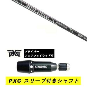�J�X�^���V���t�g�y���E�I�� �z�V�i �X���[�u�t�V���t�g PXG �p�[�\���Y �G�N�X�g���[�� �S���t BLACK OPS Lightning GEN�e�V���[�Y �h���C�o�[ �t�F�A�E�F�C�E�b�h�p �X���[�u���� �O�H�P�~�J�� 