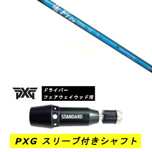 �J�X�^���V���t�g�y���E�I�� �z�V�i �X���[�u�t�V���t�g PXG �p�[�\���Y �G�N�X�g���[�� �S���t BLACK OPS Lightning GEN�e�V���[�Y �h���C�o�[ FW�p �X���[�u���� �R���|�W�b�g�e�N�m �t�@�C�A�[�G