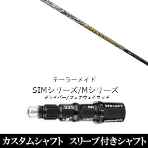 JX^Vtg X[utVtg Vi X[utVtg UST }~ Ab^X MB ATTAS MB e[[ChQi35AQi10ASTEALTH2ASIMV[YΉX[u hCo[ FWp±2° X[