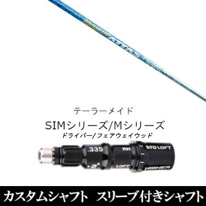 JX^Vtg X[utVtg Vi X[utVtg FW UST }~ }WJAb^X Magical ATTAS e[[ChQi35AQi10ASTEALTH2ASIMV[YΉX[u hCo[ FW