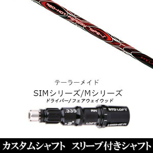 JX^Vtg X[utVtg Vi X[utVtg gvGbNX bh zbg FW ^Cv-S e[[ChQi35AQi10ASTEALTH2ASIMV[YΉX[u hCo[ FW