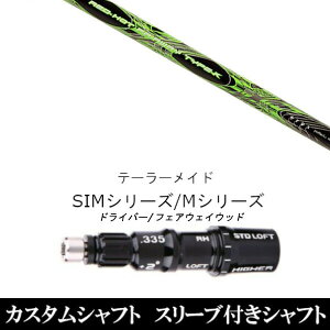 JX^Vtg X[utVtg Vi X[utVtg gvGbNXbh zbg FW ^Cv-K e[[ChQi35AQi10ASTEALTH2ASIMV[YΉX[u hCo[ FW