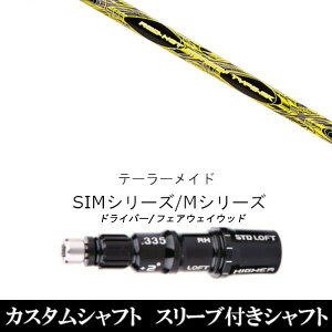 JX^Vtg X[utVtg Vi X[utVtg gvGbNX bh zbg FW ^Cv-MK e[[ChQi35AQi10ASTEALTH2ASIMV[YΉX[u hCo[ FW