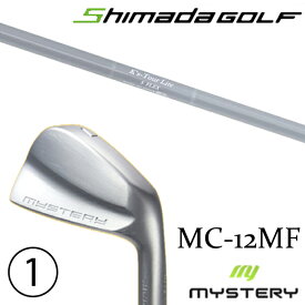 カスタムクラブ 正規販売店 ミステリーゴルフ MC-12MF アイアン / ケーズツアーライト K's-Tour Lite アイアン 島田ゴルフ製作所 / 5営業日以内の発送