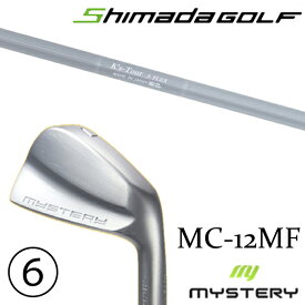 5-PW 6本セット / カスタムクラブ 正規販売店 ミステリーゴルフ MC-12MF アイアン / ケーズツアー K's-Tour アイアン 島田ゴルフ製作所 / 5営業日以内の発送