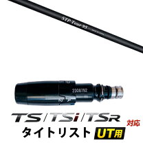 楽天市場】crazy regenesis stp ironの通販