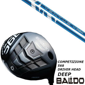 カスタムクラブ バルド BALDO COMPETIZIONE 568 DRIVER HEAD DEEP MODEL コンペチオーネ 568 ドライバー フジクラ 24 VENTUS BLUE ヴェンタス ブルー シャフト オーダーメイド ゴルフクラブ