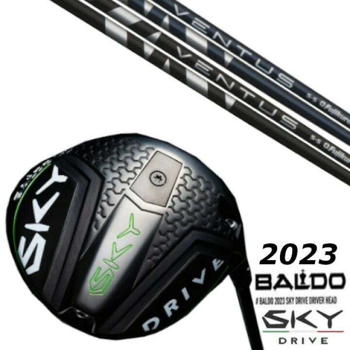 楽天市場】カスタムクラブ バルド 2023 BALDO SKY DRIVE DRIVER 
