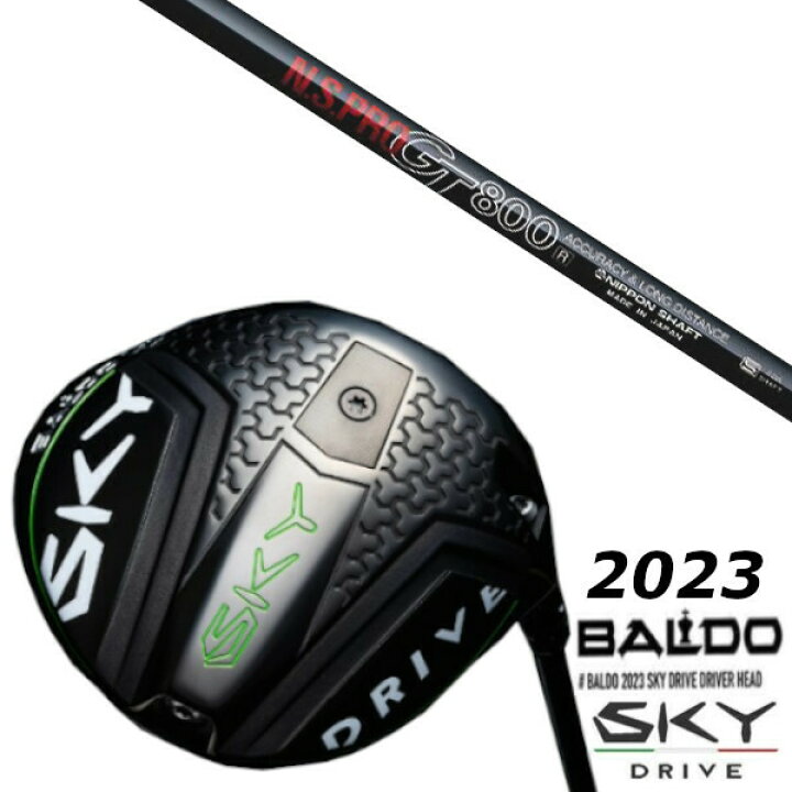 楽天市場】カスタムクラブ バルド 2023 BALDO SKY DRIVE DRIVER 日本 
