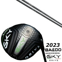 楽天市場】アーチ シャフト バルドの通販