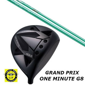 カスタムクラブ グランプリ GRAND PRIX ONEMINUTE G8 ドライバー アーチゴルフ KaMs…164α シャフト ヘッドカバー付き